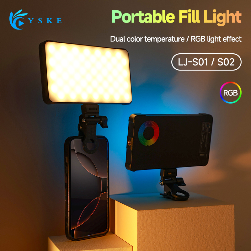 Photography Lighting Description - RGB LED Video Light Fill Straight