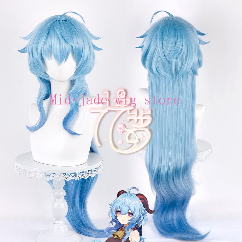 Photography Lighting Game - Genshin Impact Ganyu Cosplay Wig Light