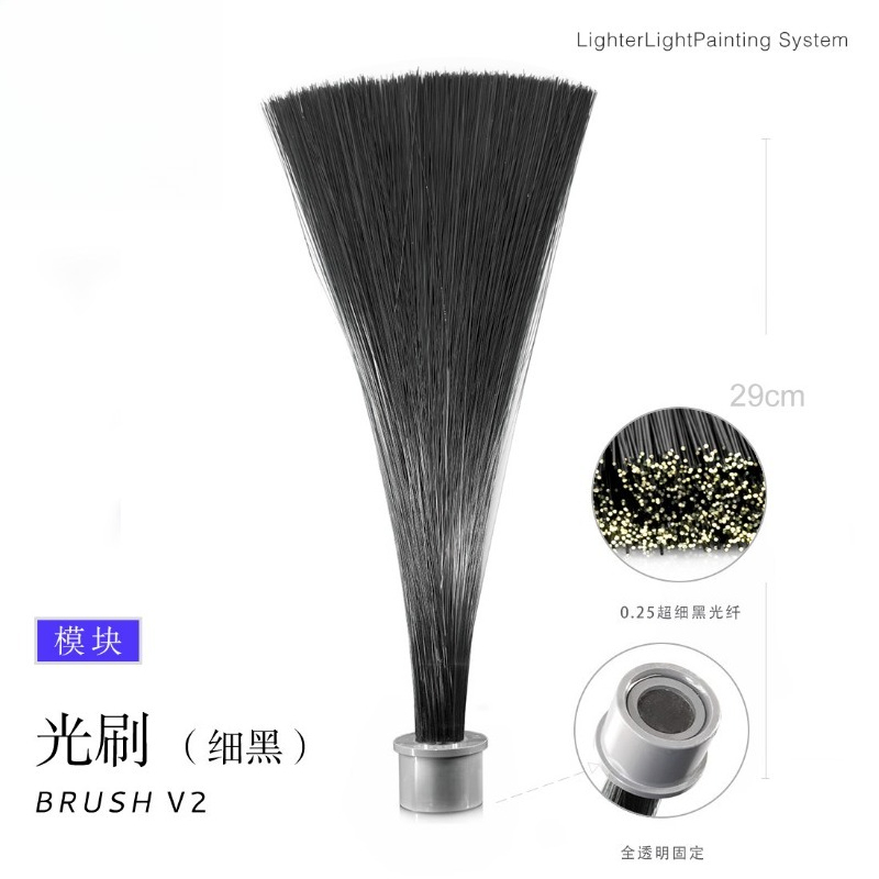 Light Brush Module, Light Pain - Photography Lighting Guides ulasan dan harga