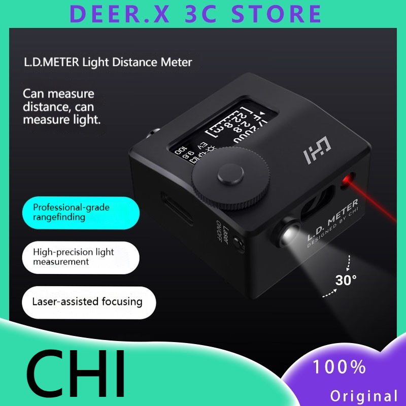 CHI Top Light Meter 0 1 50m La - Photography Lighting Meter ulasan dan harga