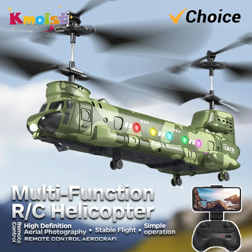 RC Helicopter LM19-D LED Light - Photography Lighting For Beginners ulasan dan harga