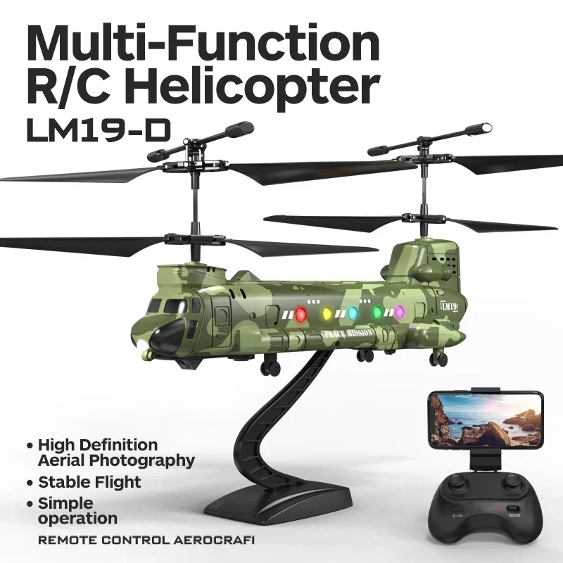 Rc Helicopter with Camera Remo - Photography Lighting For Beginners ulasan dan harga