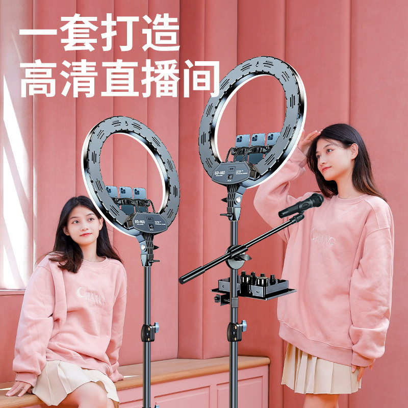 18 Inch Live Stream Filling Li - Photography Mobile Lighting ulasan dan harga