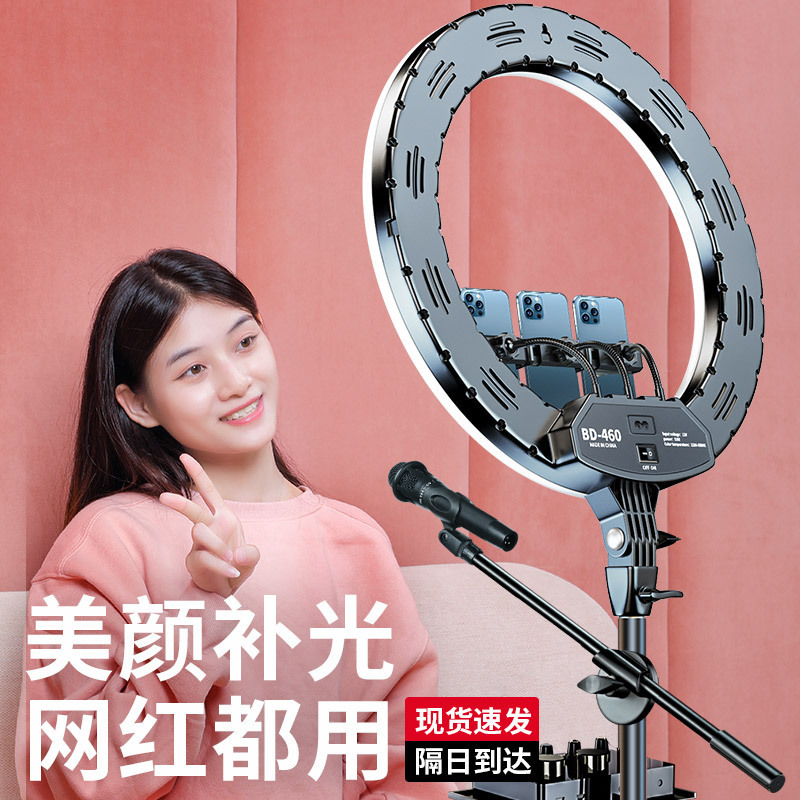 18 Inch Live Stream Filling Li - Photography Mobile Lighting ulasan dan harga